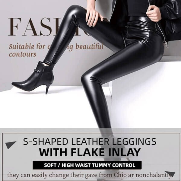 🎁New Year 2026 Sale -49%OFF🎁 S-shaped PU Leather Leggings