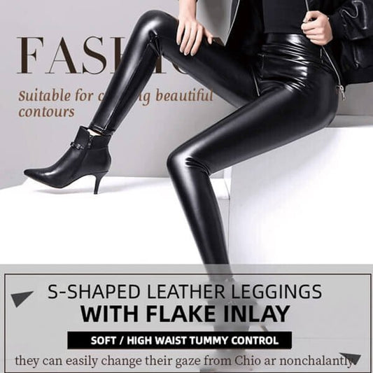 🎁New Year 2026 Sale -49%OFF🎁 S-shaped PU Leather Leggings